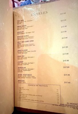 Menu photo 4 Krok Las Vegas, NV Menu photo 4 Krok Las Vegas, NV
