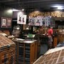 Photo of Gutenberg Shop