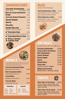 Menu photo 4 Billi’s Shawarma Livonia, MI
