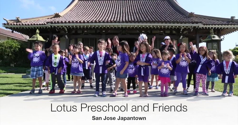 San Jose Buddhist Church Lotus Preschool - childcare center in San Jose, CA