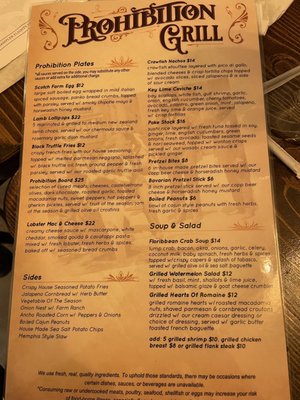 Menu photo 5 Copp WInery and Brewery Crystal River, FL