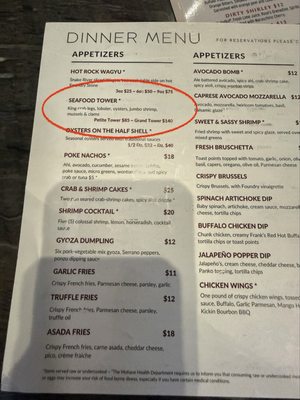 Menu photo 2 The Foundry Grill Sundance, UT