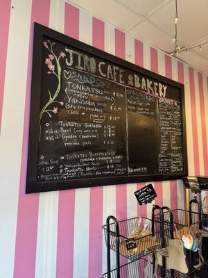 Menu photo 2 Jiro Cafe & Bakery Belmont, CA