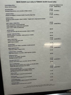 Menu photo 4 Kintaro Japanese Restaurant Kapa'a, HI Menu photo 4 Kintaro Japanese Restaurant Kapa'a, HI