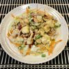 Tawan Asian Cafe gift card