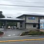 Photo of SaviBank