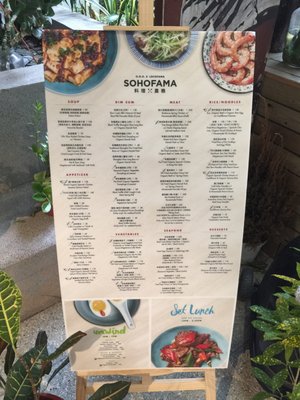 Menu photo 3 料理農務 Hong Kong, HK