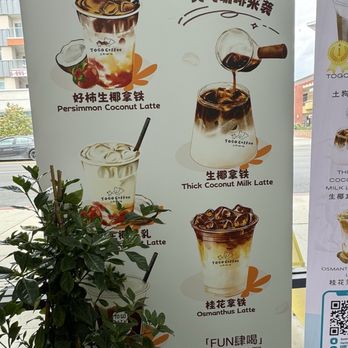 Togo Coffee - Top Recommendations Banner. Menu - Coffee & Tea Near Me - San Gabriel, California Togo Coffee - Top Recommendations Banner. Menu - Coffee & Tea Near Me - San Gabriel, California