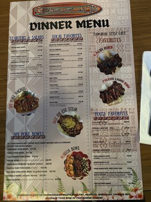 Menu photo 3 Hawaiian Style Cafe Hilo, HI