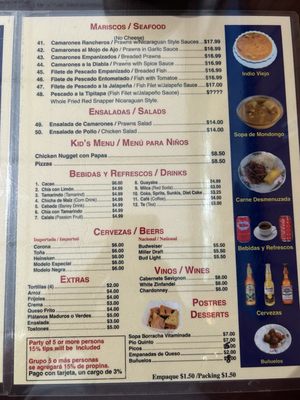 Menu photo 1 Oye Managua San Francisco, CA Menu photo 1 Oye Managua San Francisco, CA