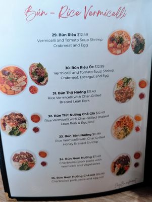 Menu photo 4 Dong Ba Hue Restaurant Houston, TX Menu photo 4 Dong Ba Hue Restaurant Houston, TX