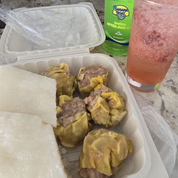 Sing Cheong Yuan Bakery - Rice cake/pork hash after beach snack - Bakeries Near Me - Honolulu, Hawaii Sing Cheong Yuan Bakery - Rice cake/pork hash after beach snack - Bakeries Near Me - Honolulu, Hawaii