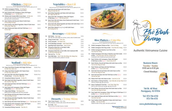 Menu photo 3 Pho Binh Duong Parsippany-Troy Hills, NJ Menu photo 3 Pho Binh Duong Parsippany-Troy Hills, NJ
