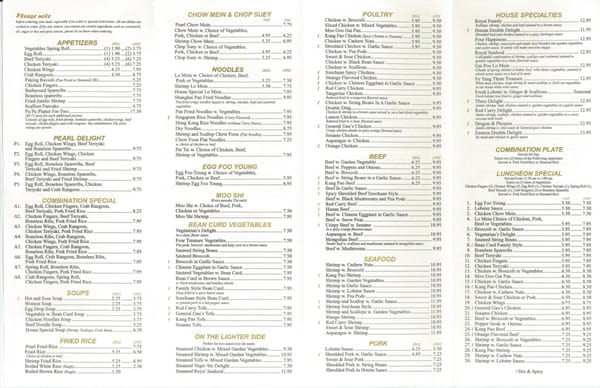 Menu photo 6 Eastern Pearl Webster, MA