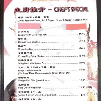 Szechuan Chef - Menu as of 5/4/2018 - Szechuan Near Me - Bellevue, Washington