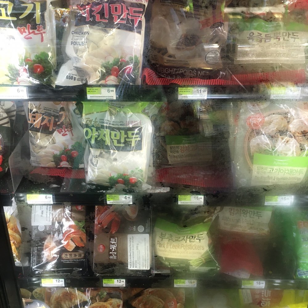 H Mart - Grocery Near Me - North York, Ontario