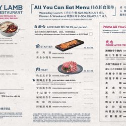 Happy Lamb Hot Pot