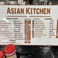 Asian Kitchen - Close up to their menu