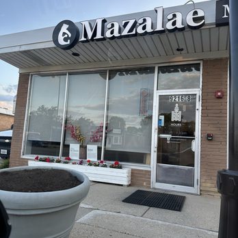 Mazalae Mongolian Restaurant - What's their hours of operation? - Mongolian Near Me - Morton Grove, Illinois