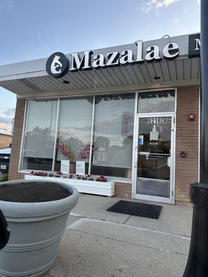Mazalae Mongolian Restaurant by null