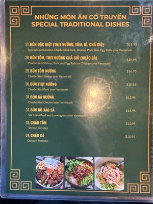Menu photo 4 Co Do 2 Sacramento, CA