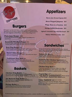 Menu photo 2 The Spot Belgrade, MN