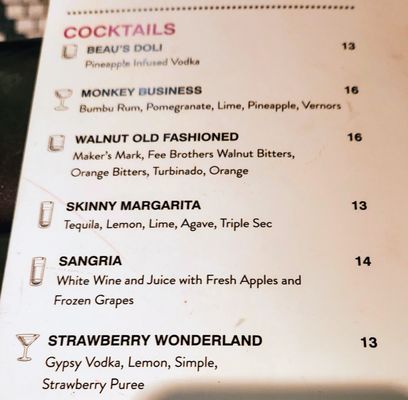 Menu photo 8 Beau's Grillery Bloomfield Hills, MI