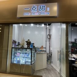 Little Sweet Bakery - Store front