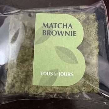 Tous Les Jours - Coffee & Tea Near Me - Irvine, California Tous Les Jours - Coffee & Tea Near Me - Irvine, California