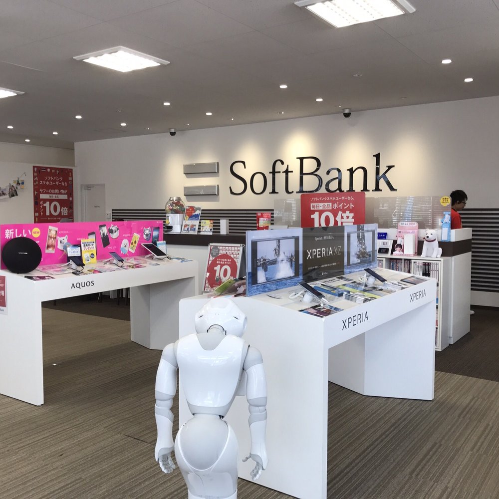 THE BEST 10 MOBILE PHONES near OSAKIKAMIJIMA, 広島県 725-0231, JAPAN - Updated  2026 - Hours - Yelp