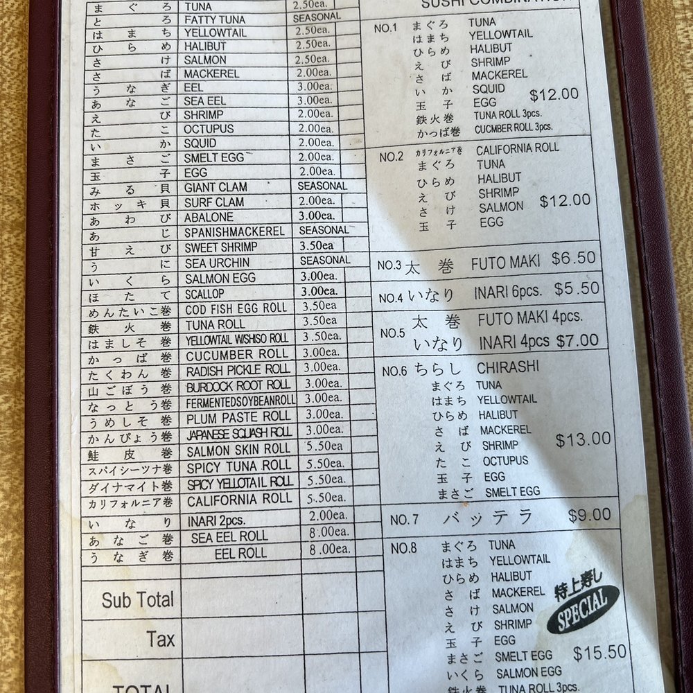 Sushi Yoshi - Oct 2022 Menu prices. Great prices! - Sushi Bars Near Me - Torrance, California
