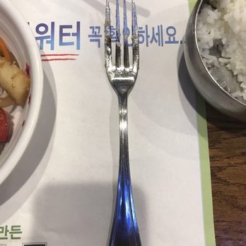 Geo Si Gi - They must have sensed my amateur skills with the chopsticks because my server asked me if I wanted a fork also. - Korean Near Me - Flushing, New York Geo Si Gi - They must have sensed my amateur skills with the chopsticks because my server asked me if I wanted a fork also. - Korean Near Me - Flushing, New York