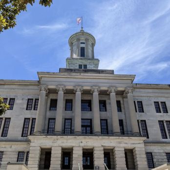 Tennessee State Capitol - Tennessee State Capitol - east entrance - Landmarks & Historical Buildings Near Me - Nashville, Tennessee
