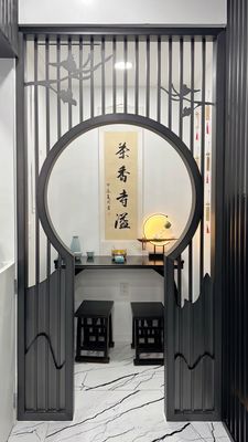 Siyi Tea & Incense by null