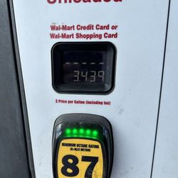 5/17/24-Lowest price in town today.