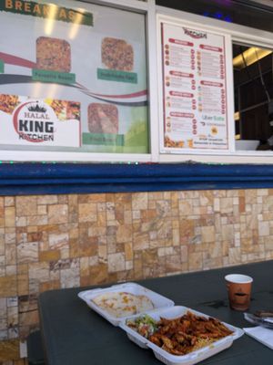 Halal King Kitchen by null