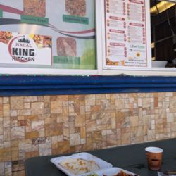 Halal King kitchen - The front counter