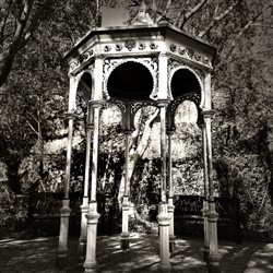 Storyland