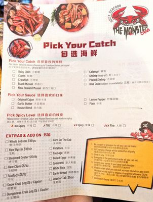 Menu photo 2 The Monster Crab Carle Place, NY