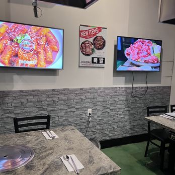 Lee's Korean BBQ - Korean Near Me - Las Vegas, Nevada