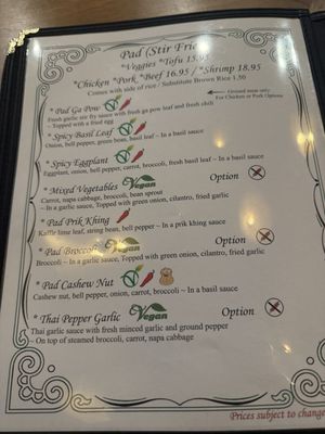 Menu photo 8 Koon Thai Restaurant Orlando, FL Menu photo 8 Koon Thai Restaurant Orlando, FL