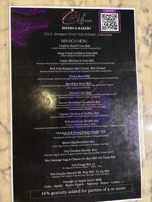 Menu photo 1 B Sweet Bistro New Orleans, LA