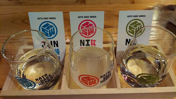 Kato Sake Works by null