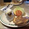 Flanigan's - Hialeah gift card