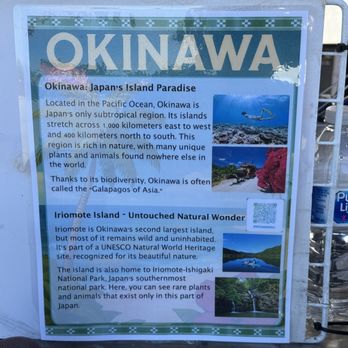 Tatchan Noodles - Iriomote Island information~ - Ramen Near Me - Vancouver, British Columbia