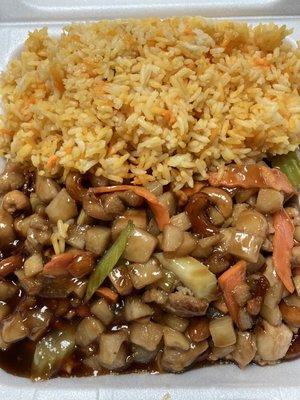 Egg Roll Kingdom Restaurant by null