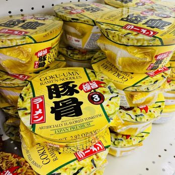 Daiso - Discount Store Near Me - Hilo, Hawaii