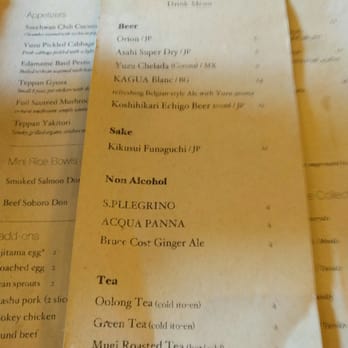 Nakamura - Ramen Near Me - New York, New York Nakamura - Ramen Near Me - New York, New York