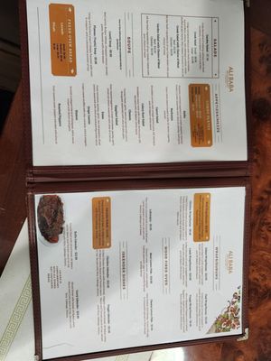 Menu photo 1 Ali Baba Troy, NY