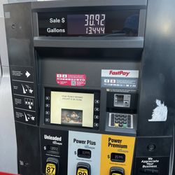 Texaco - Pay at the pump